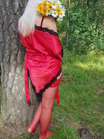 Надежда Липецк фото 6