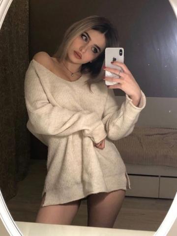 Анастасия Ты Влюбишься фото 3