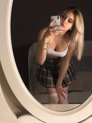 Анастасия Ты Влюбишься фото 8